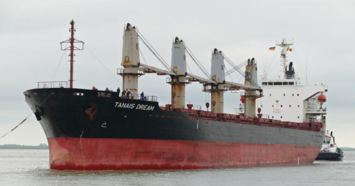 ভারত থেকে সাড়ে ২৪ হাজার টন চাল নিয়ে চট্টগ্রামে পৌঁছাল জাহাজ